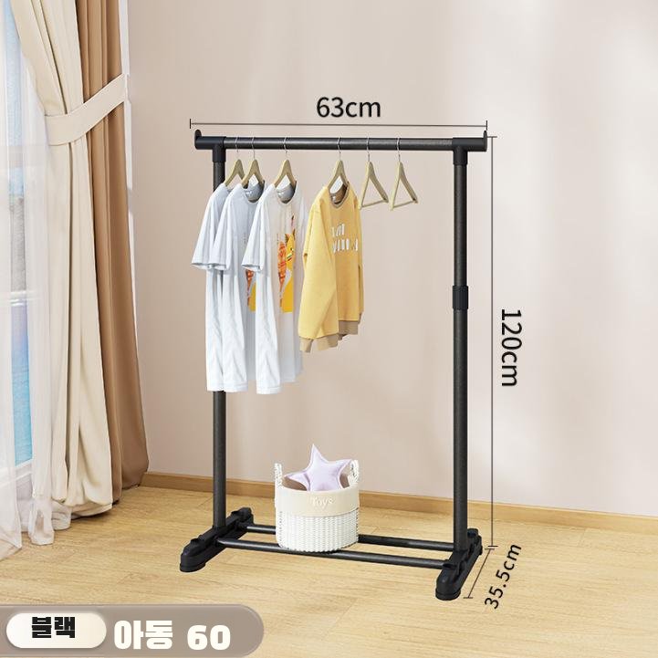 간이 옷걸이 스탠드형 빨래건조대 싱글레인지 빨래건조대 가정용 침실숙소 행거