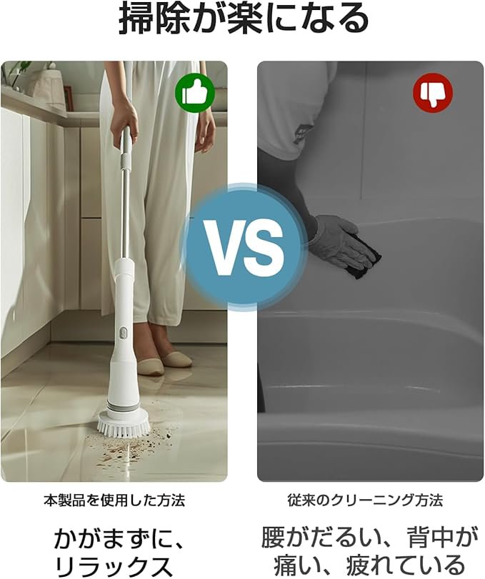 交換可能なブラシヘッド付き電動ブラシ