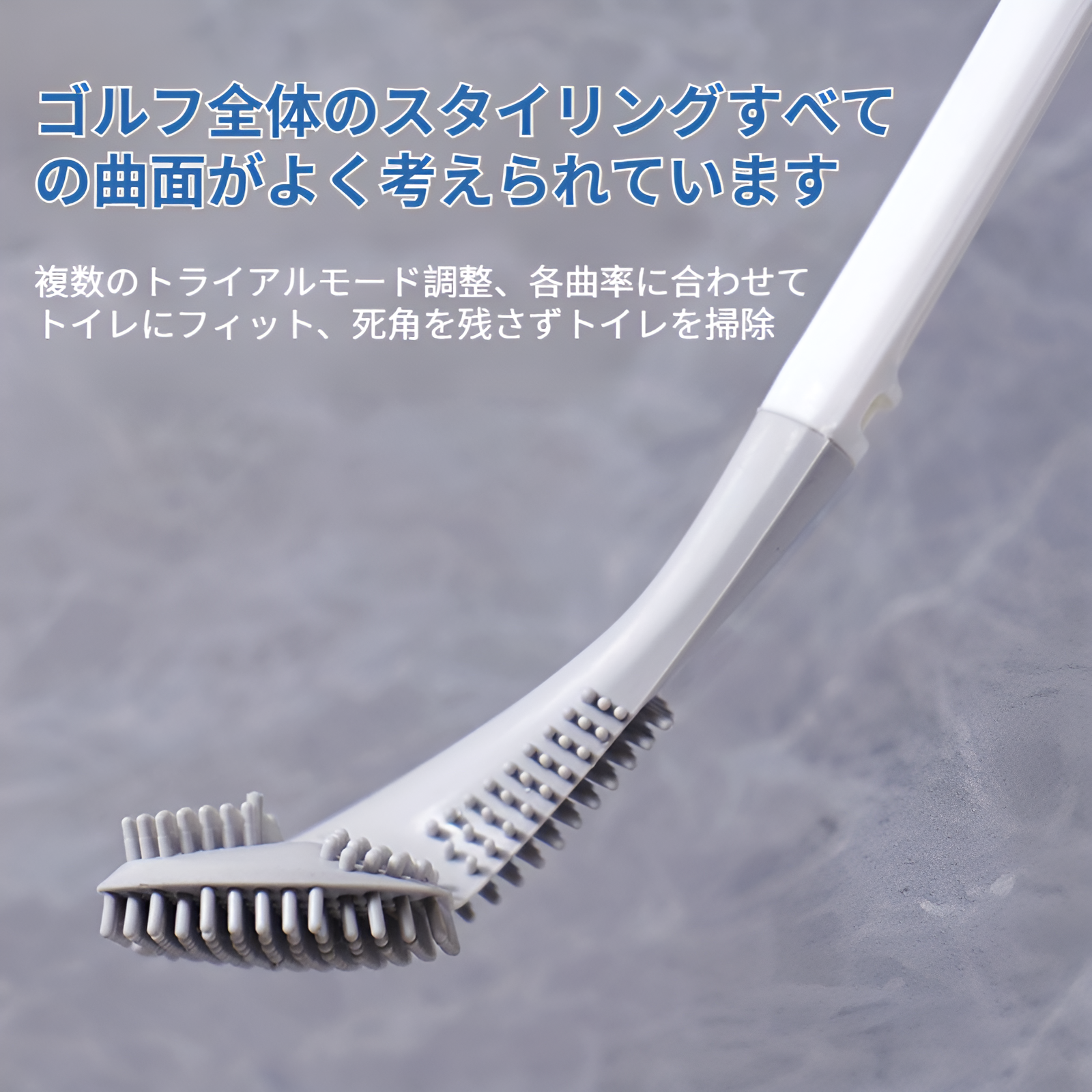 トイレブラシ トイレ掃除 ブラシ ケース付き トイレブラシ おしゃれ トイレ 掃除 便器掃除 トイレ掃除ブラシ バスルーム用品 清潔 トイレクリーナー 360°ブラシ