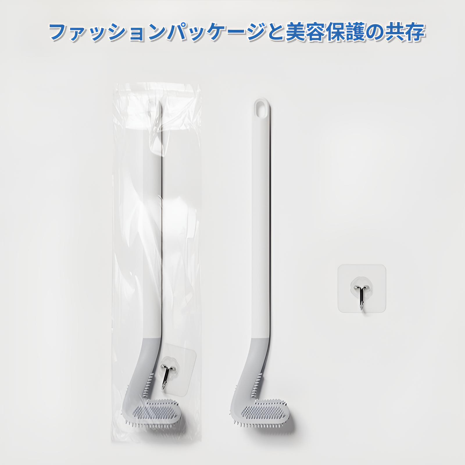 トイレブラシ トイレ掃除 ブラシ ケース付き トイレブラシ おしゃれ トイレ 掃除 便器掃除 トイレ掃除ブラシ バスルーム用品 清潔 トイレクリーナー 360°ブラシ