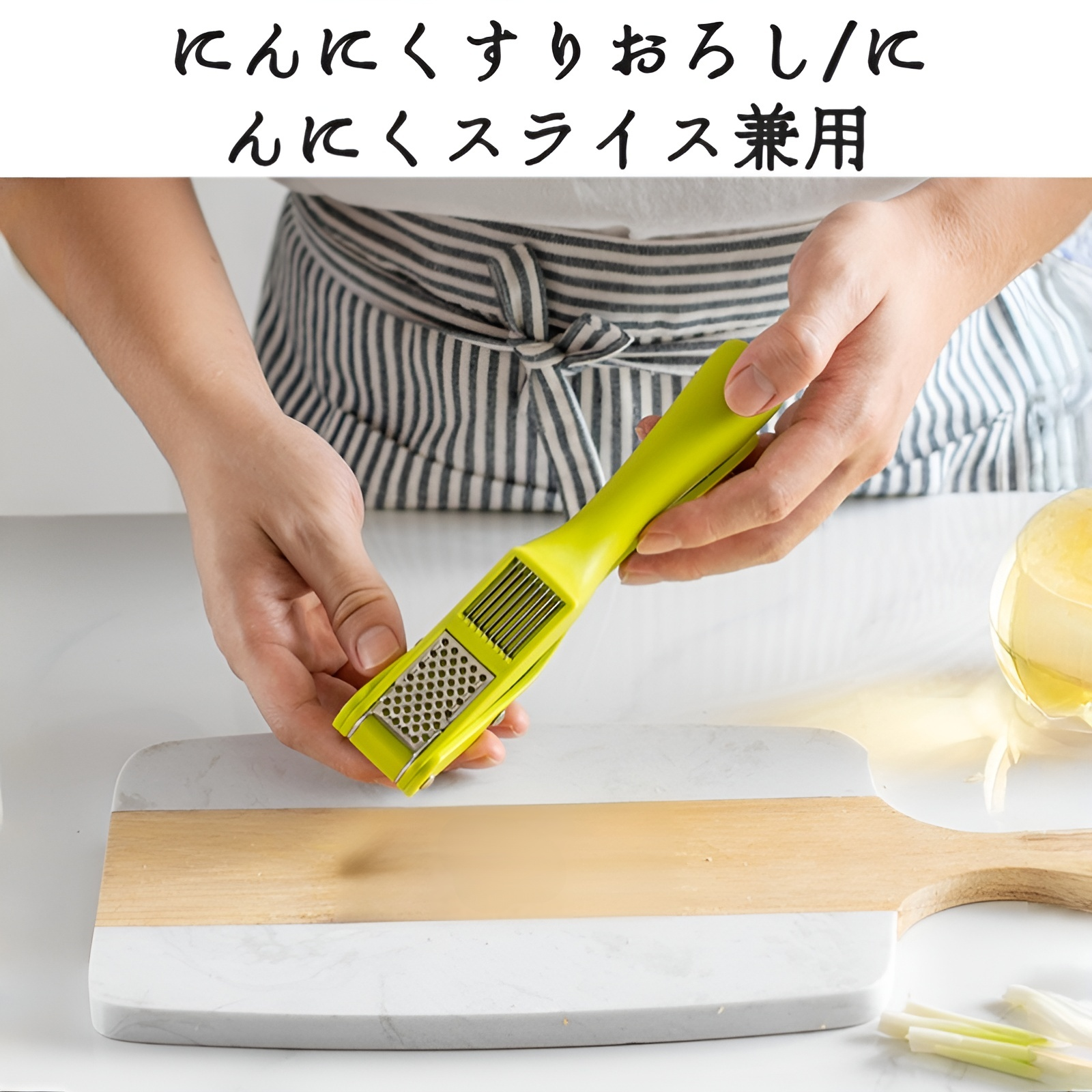 キッチンガーリックプレス家庭用ツーインワンガーリックスライサーガーリックブレンダー