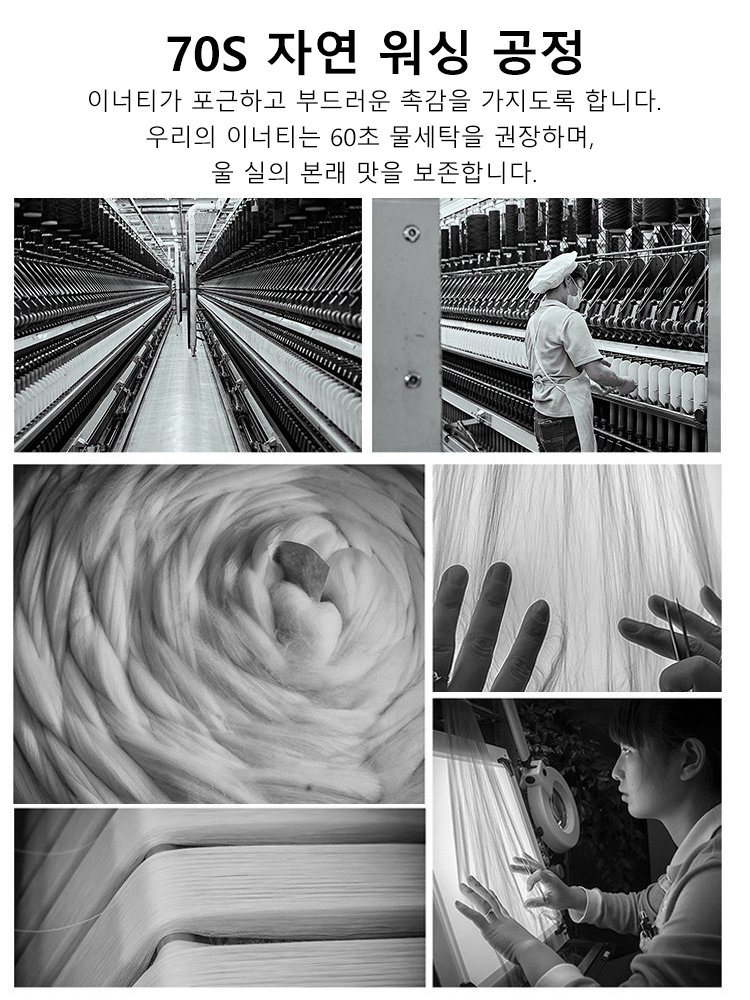 100% 캐시미어 하프넥 지퍼 이너티