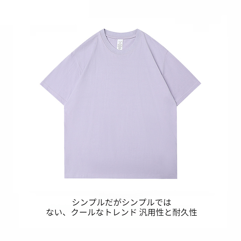 高品質コットン素材のTシャツ縫製アップ