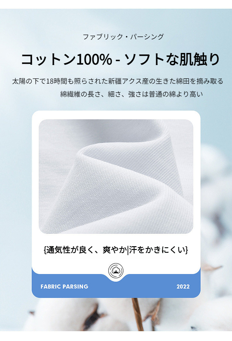 レディースルーズフィット半袖Tシャツ着用イメージ