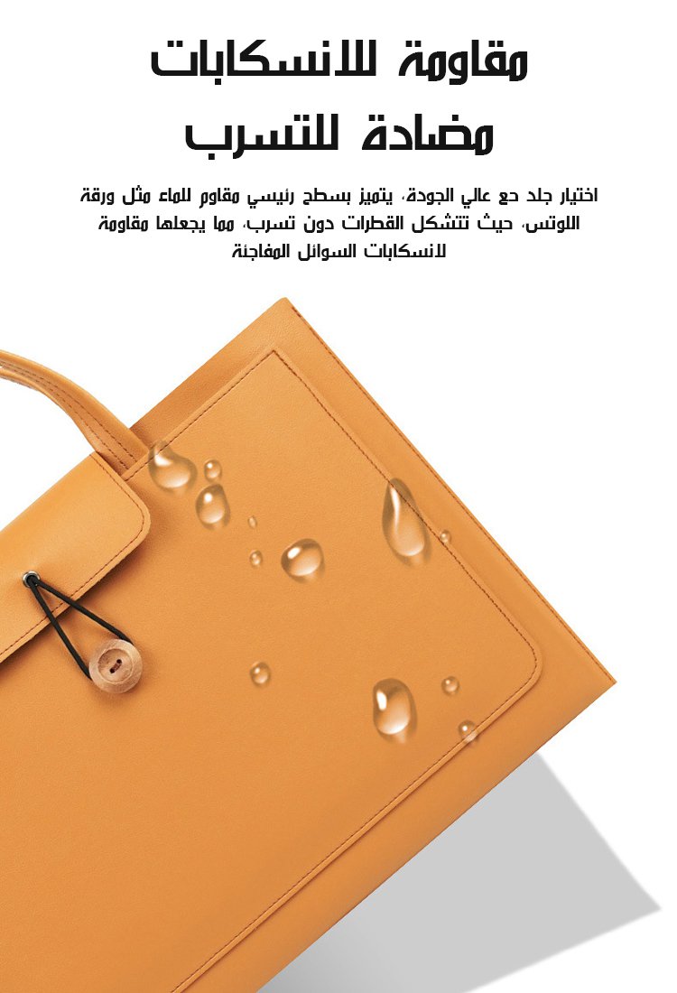 حقيبة كمبيوتر محمول كبيرة السعة بالتصميم البسيط