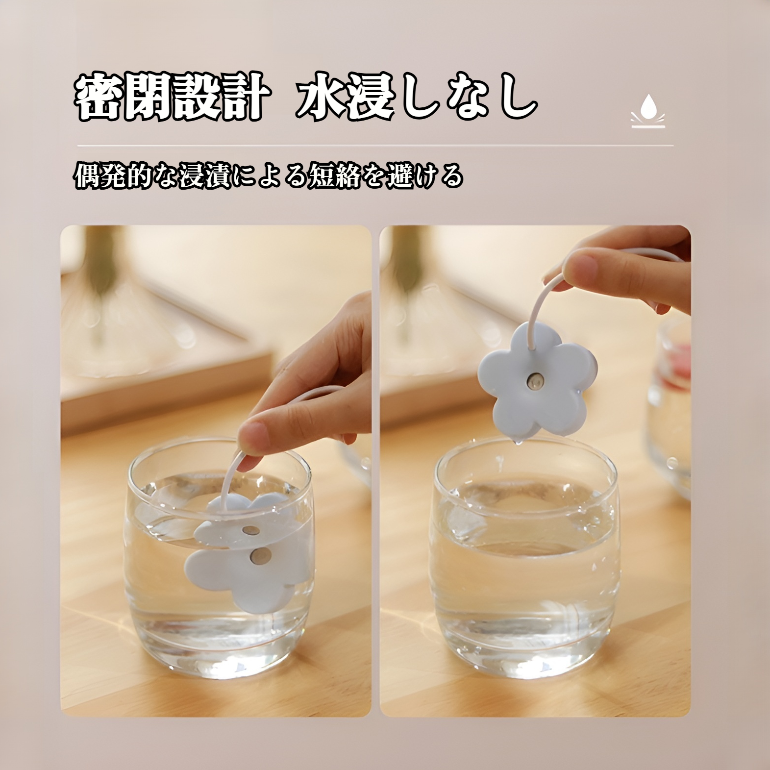 オフィスデスク上の静音加湿器