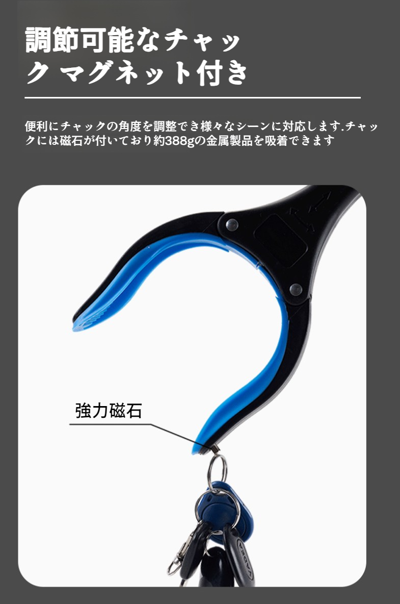 握りやすいグリップの詳細画像