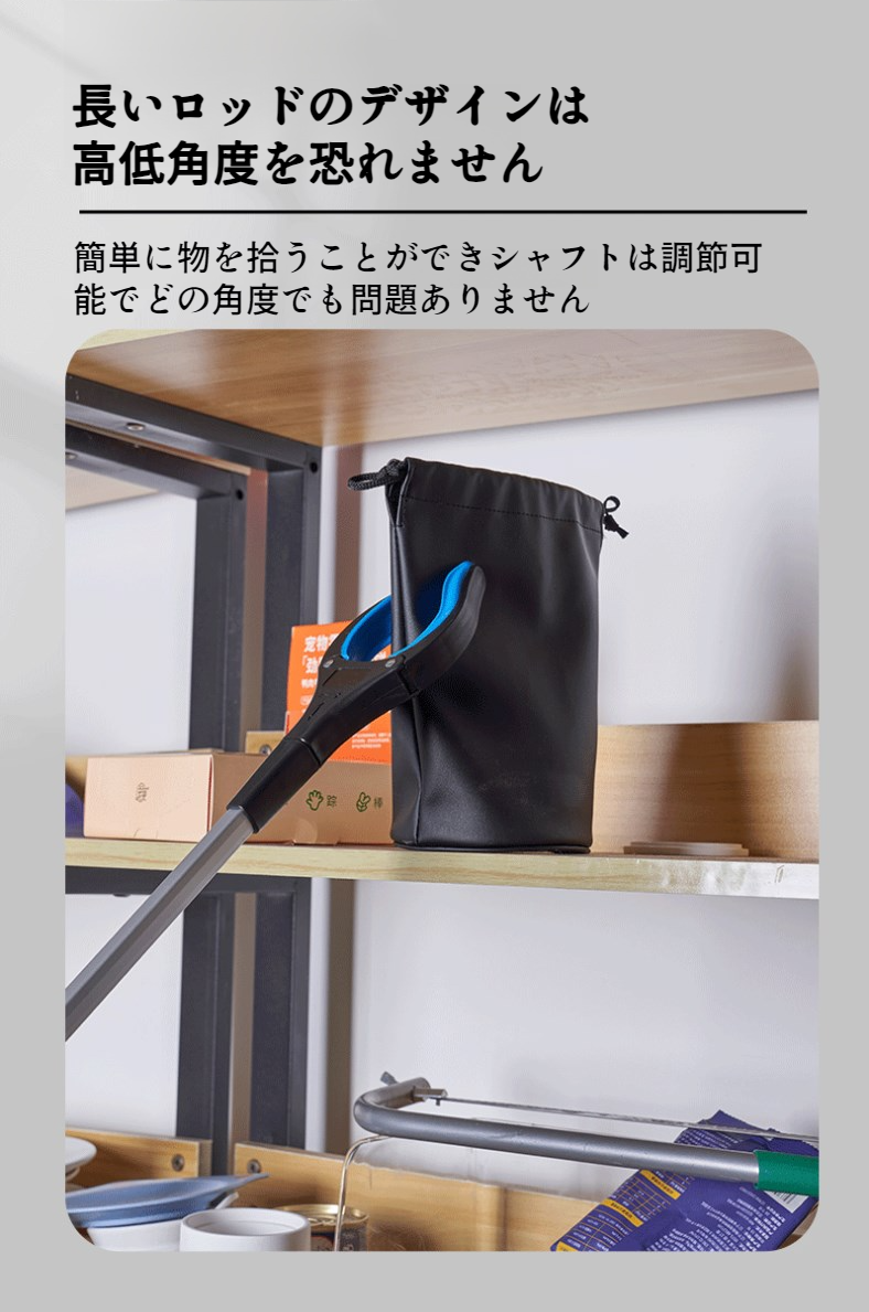 地面の小さなゴミを簡単にキャッチ