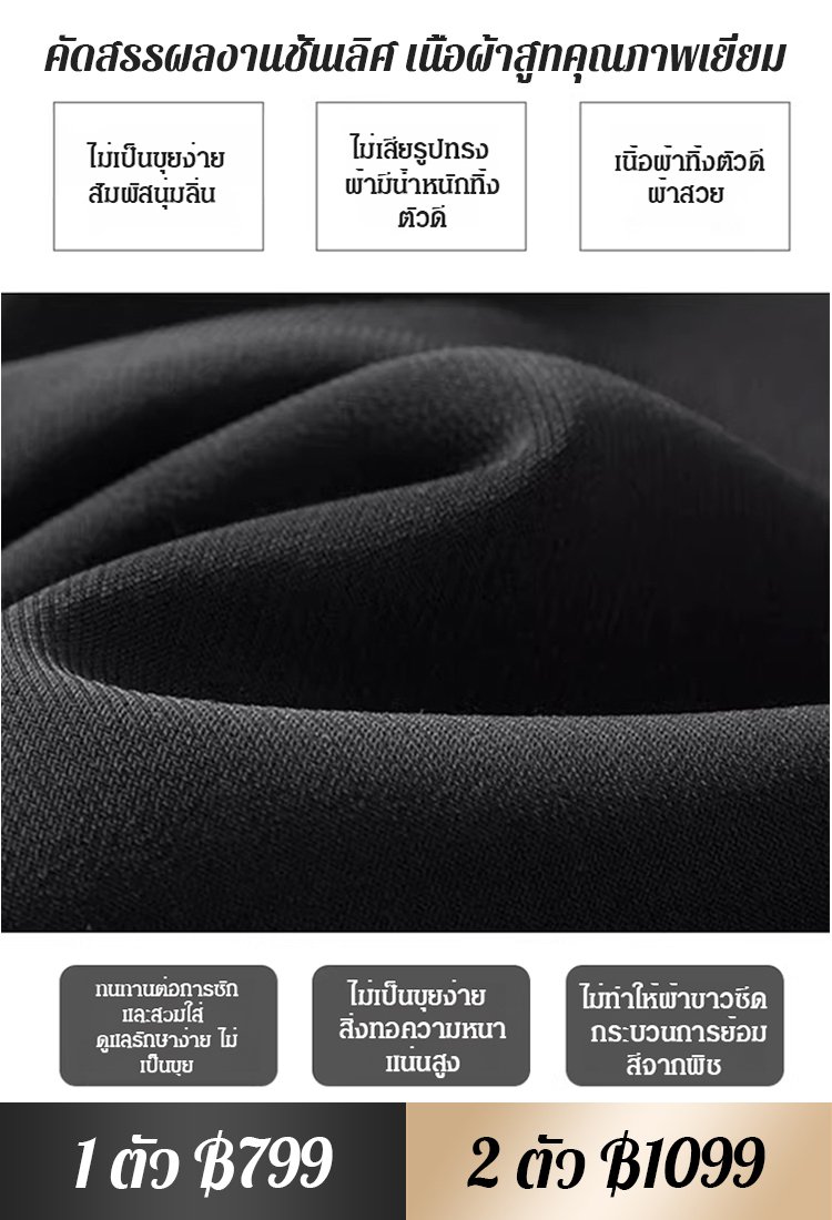 กางเกงสูทเอวสูงทรงขาบานสำหรับผู้หญิง