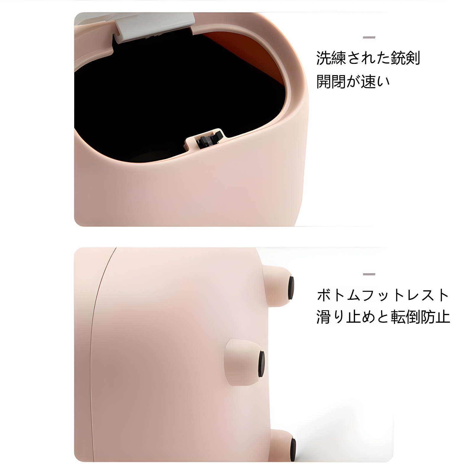 デスクトップゴミ箱 オフィス用 蓋付き プッシュ式 ミニ収納ボックス