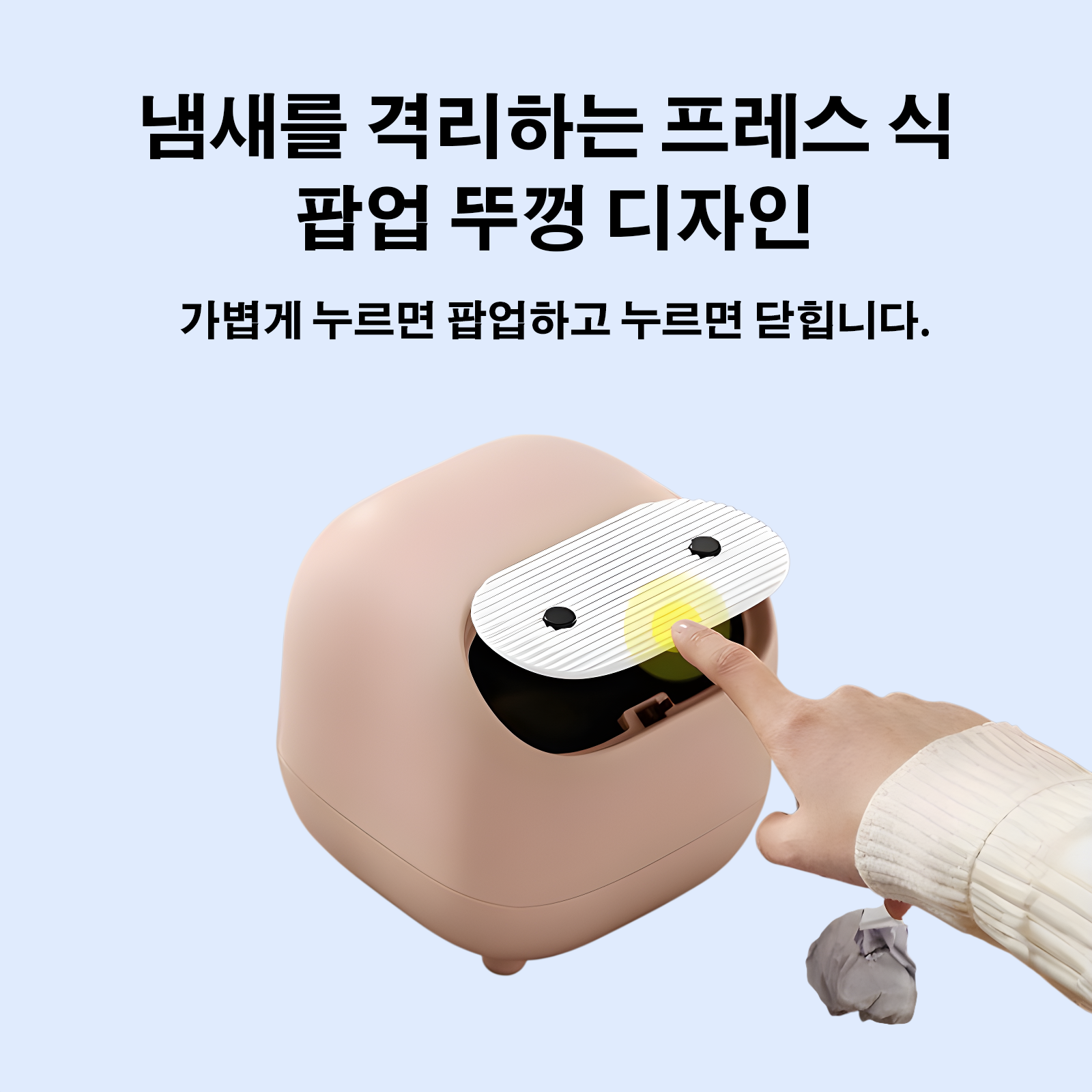 1 (5).png
