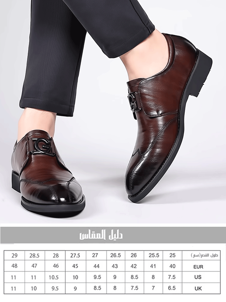 حذاء جلدي كاجوال تجاري بحرفة الصبغ اليدوي للرجال 