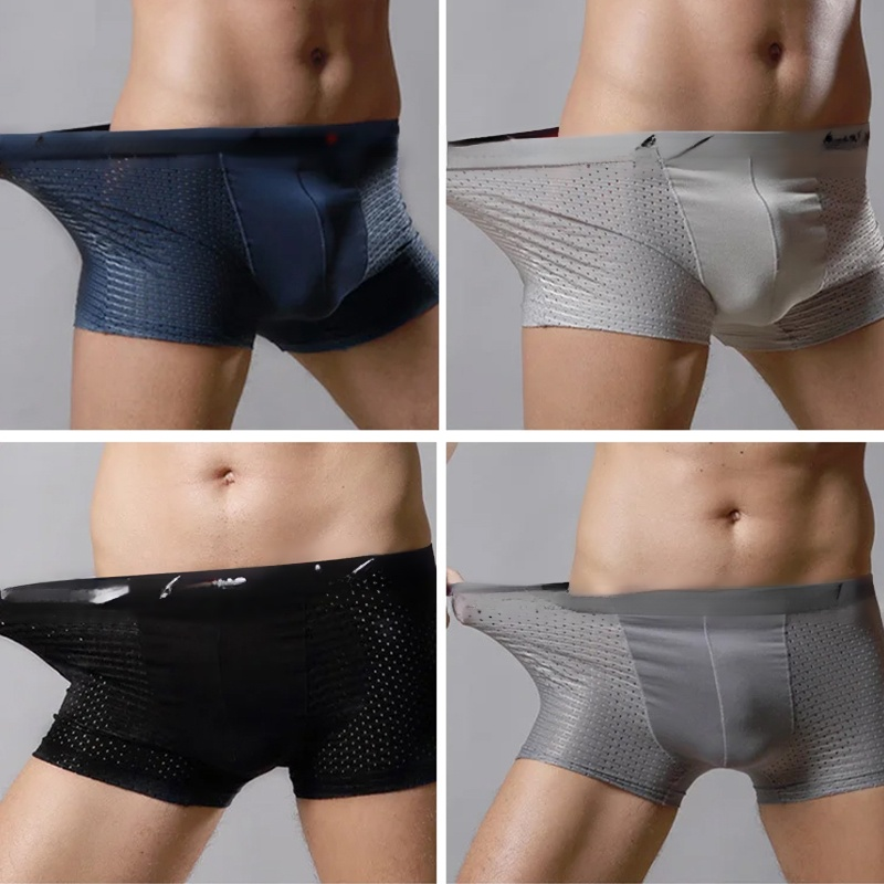 アイスシルクボクサーパンツ