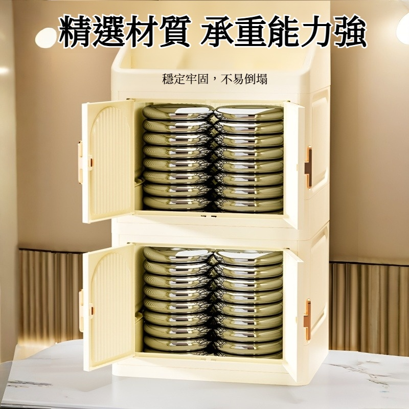 桌面折疊收納盒防塵置物架家用雙開門可疊加塑膠口紅首飾儲物櫃