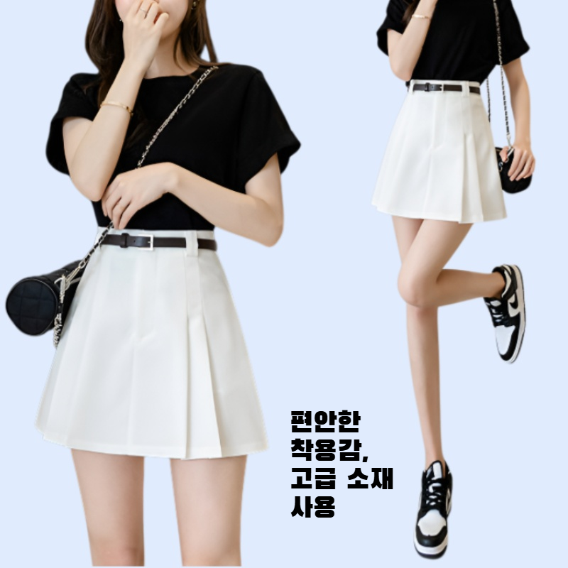 西装百褶裙半身裙子女夏季春秋新款