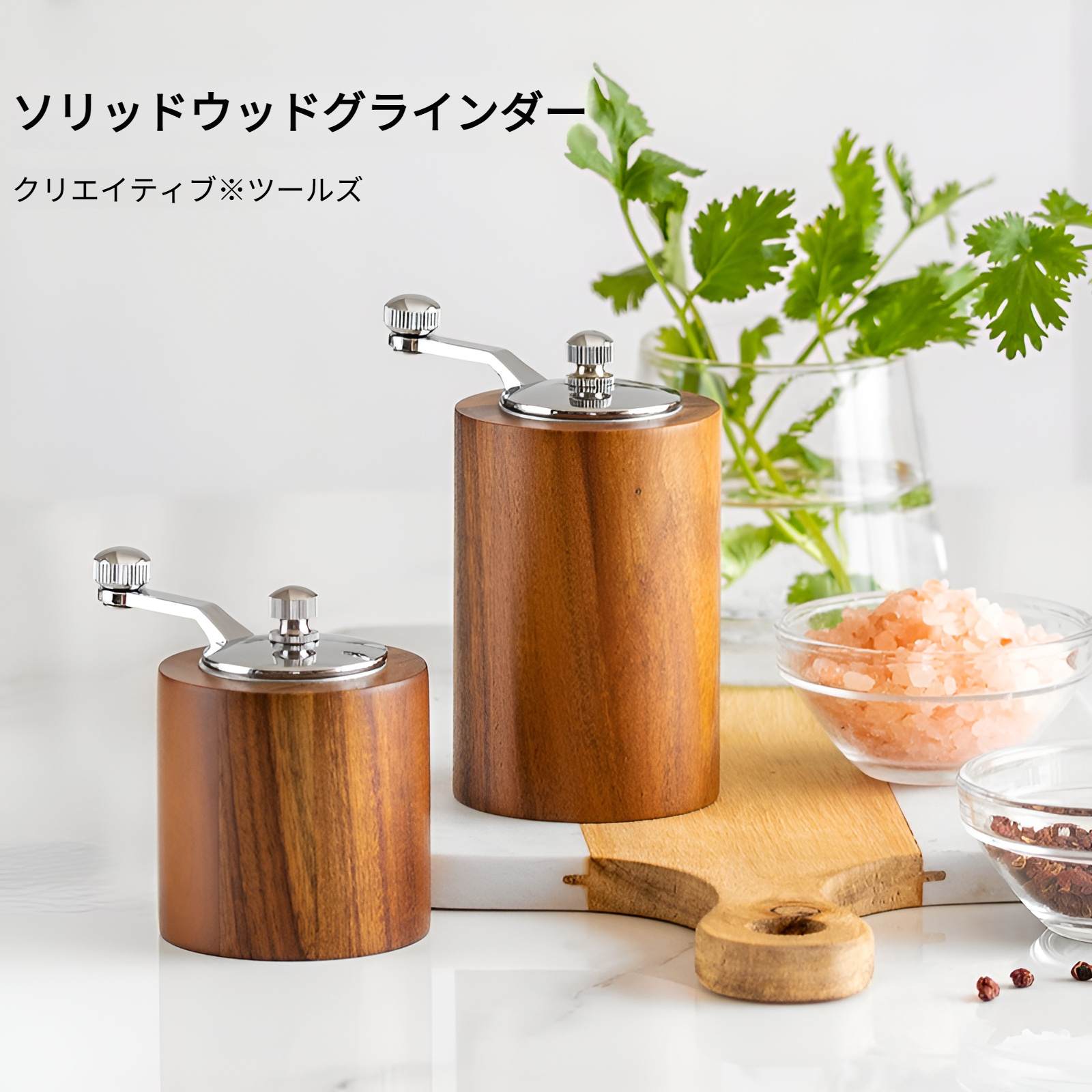 コーヒーミル 木製 丈夫な鋳鉄製カッター コーヒーミル 手動 粗さ調整可能 手挽きコーヒーミル ミル グラインダー ハンドミル 手動 コーヒー 初心者 初心者 小型 持ち運び 登山 カフェ インテリア