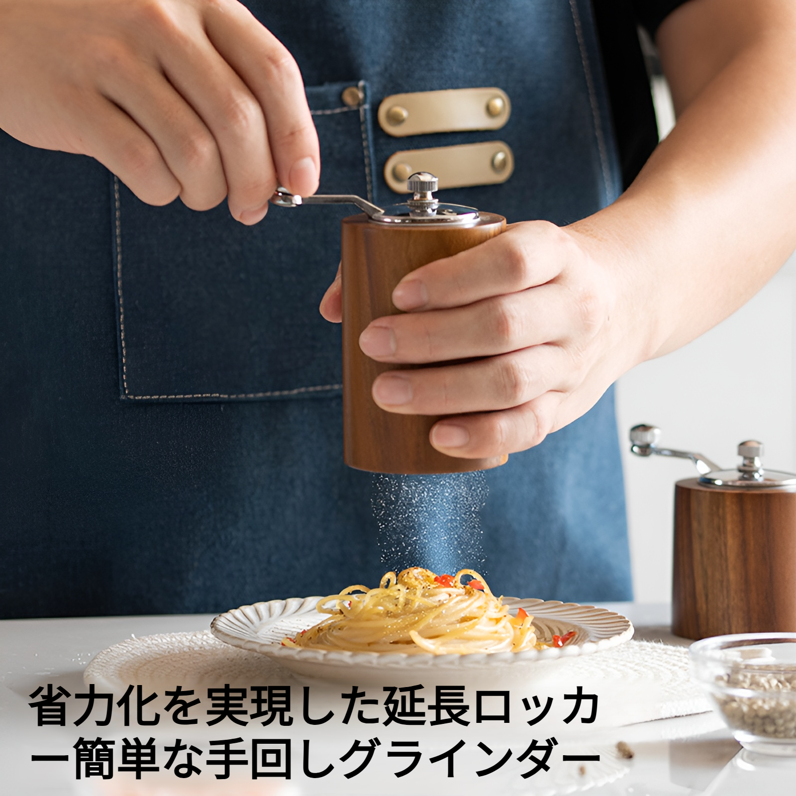 初心者向けコーヒーグラインダー 手動タイプ