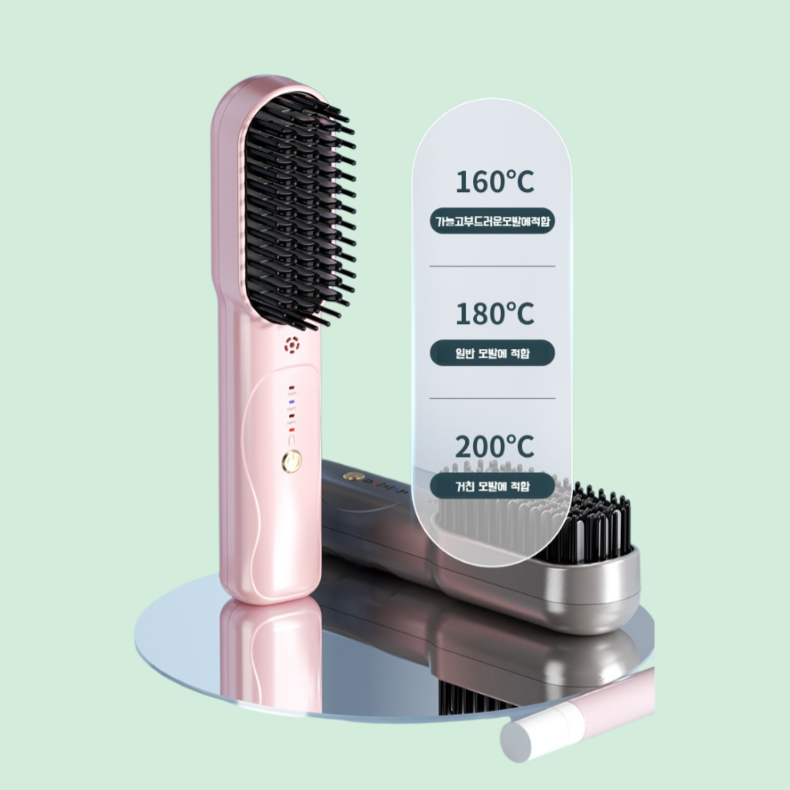 휴대용 음이온 헤어빗 무선 휴대용 미니 휴대용 고데기 충전 전동 휴대용 음이온 헤어빗