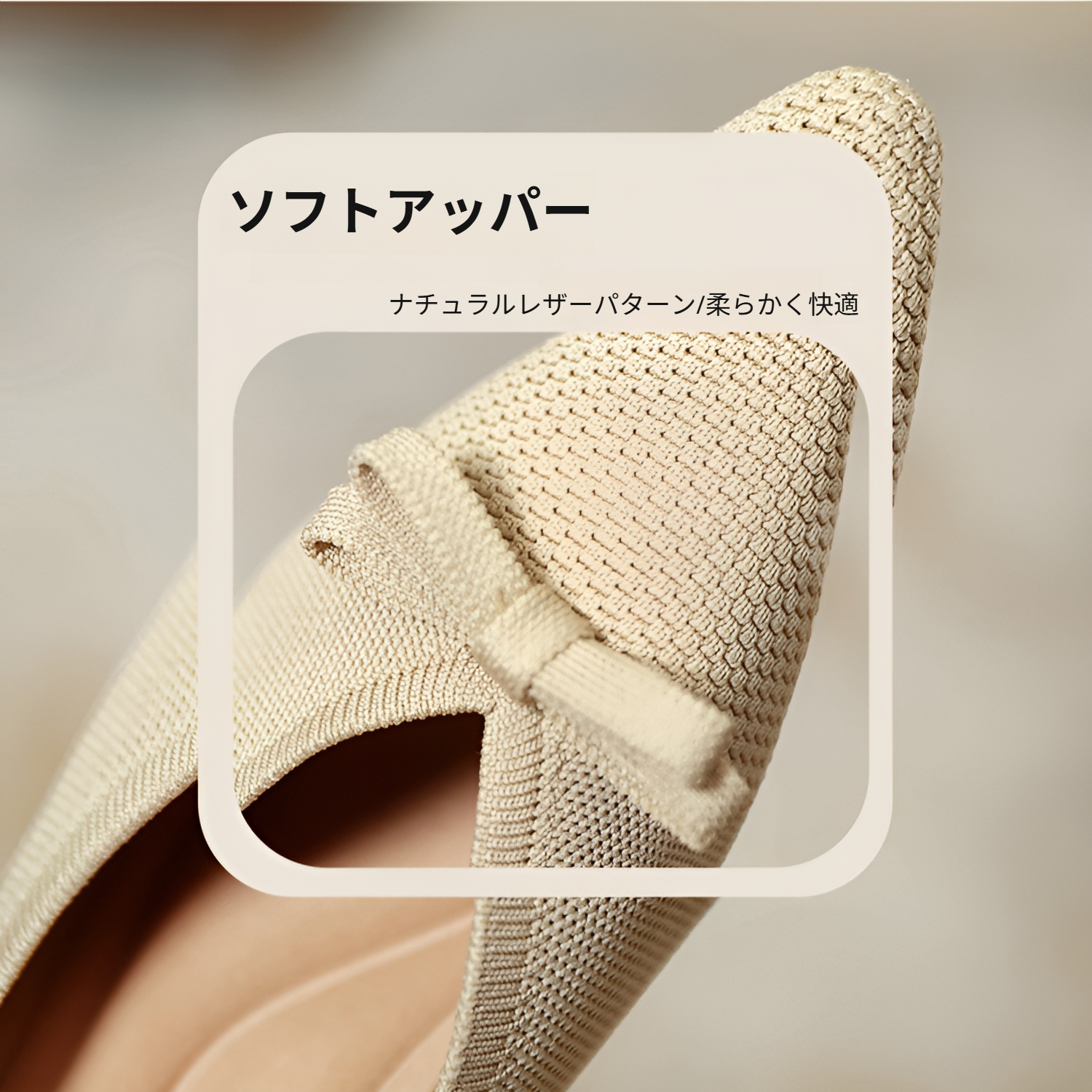 フェアリーハイヒール2024春と秋の新しい韓国版オールマッチ厚底ハイヒール通勤レディースシューズニットシューズシングルシューズレディース