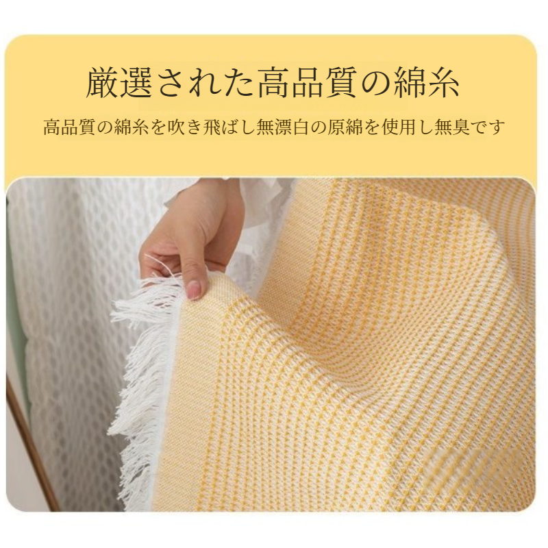 ソファカバーカバーフルカバー綿糸ユニバーサルソファブランケットカバータオル フルカバーソファ