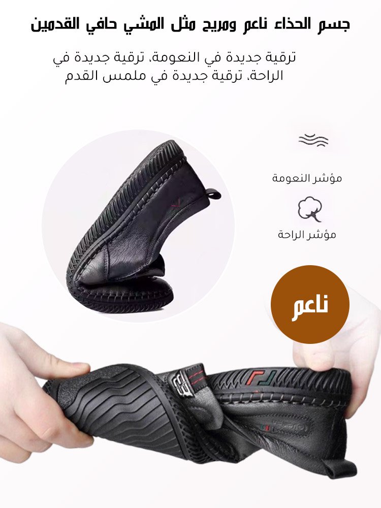 حذاء جلدي تجاري رجالي إيطالي مصنوع يدويا