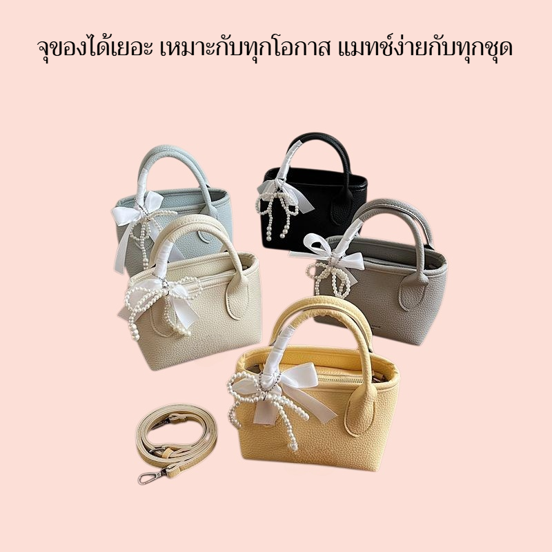 กระเป๋าถือผู้หญิงทรงถัง สีพื้น สไตล์มินิมอล 2025