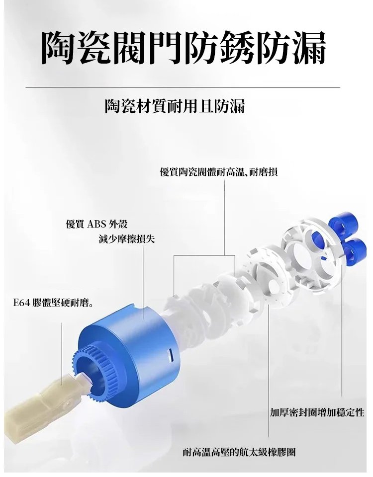 冷熱兩用旋轉萬向抽拉水龍頭