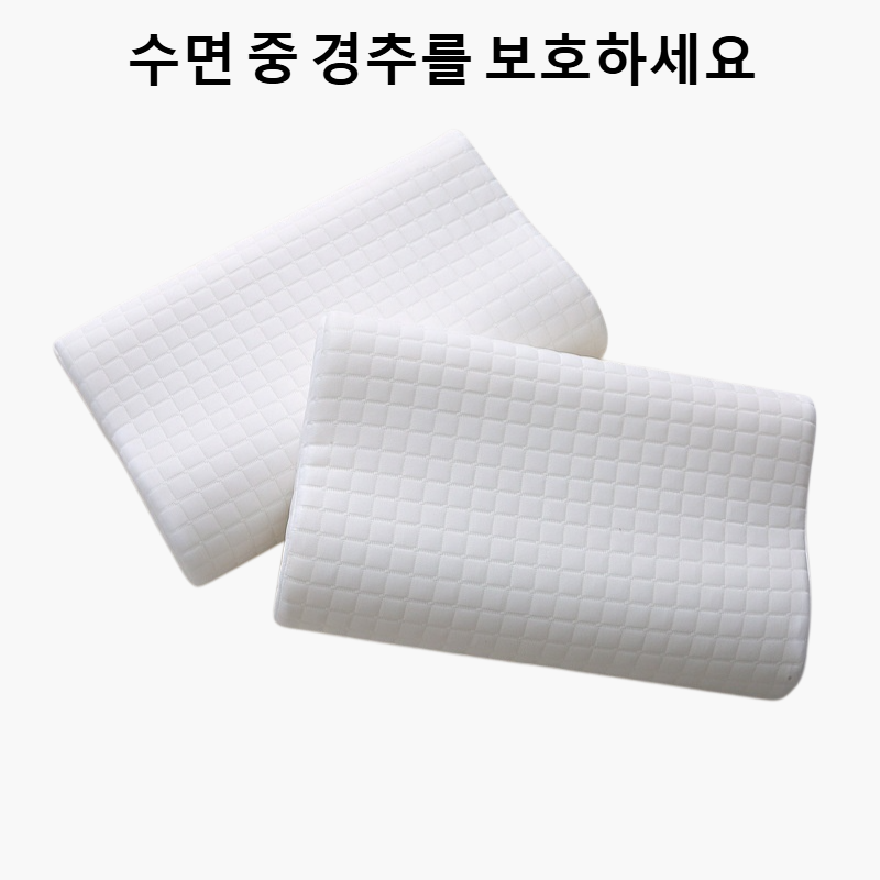 메모리폼 베개