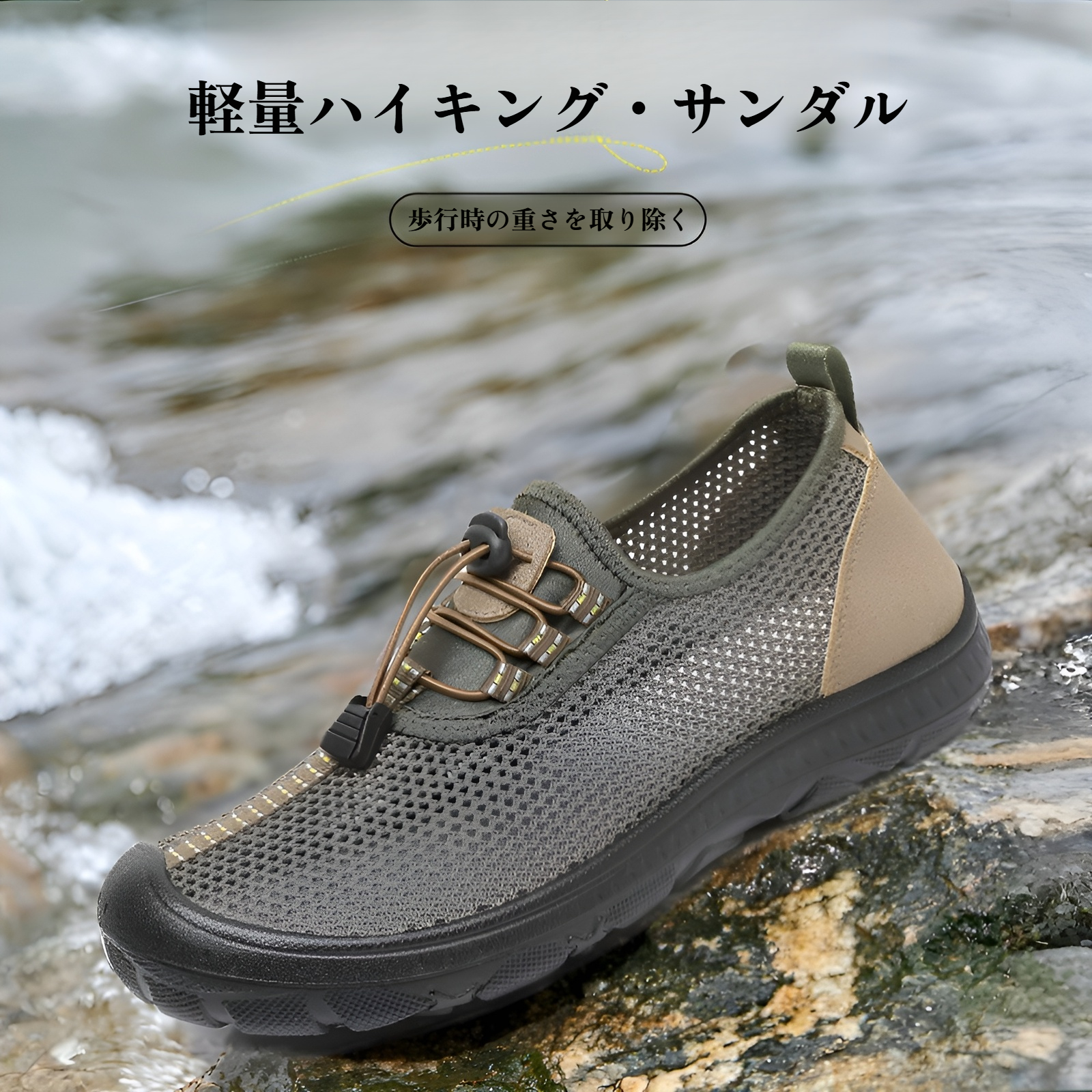 夏の古い北京布靴メンズ中空メッシュ靴通気性中年と高齢者の靴お父さんメッシュ靴ソフト底滑り止め靴カジュアルウォーキングシューズ