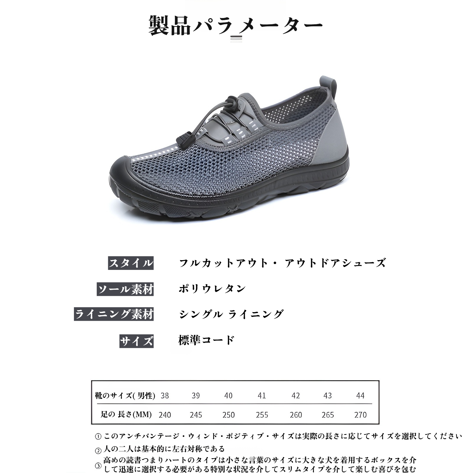 夏の古い北京布靴メンズ中空メッシュ靴通気性中年と高齢者の靴お父さんメッシュ靴ソフト底滑り止め靴カジュアルウォーキングシューズ