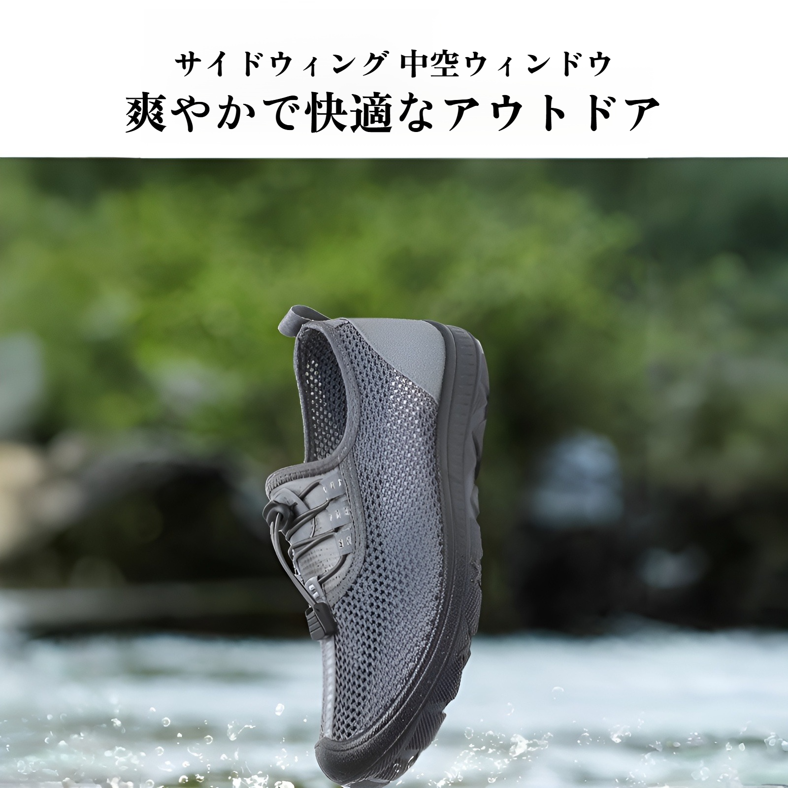 夏の古い北京布靴メンズ中空メッシュ靴通気性中年と高齢者の靴お父さんメッシュ靴ソフト底滑り止め靴カジュアルウォーキングシューズ