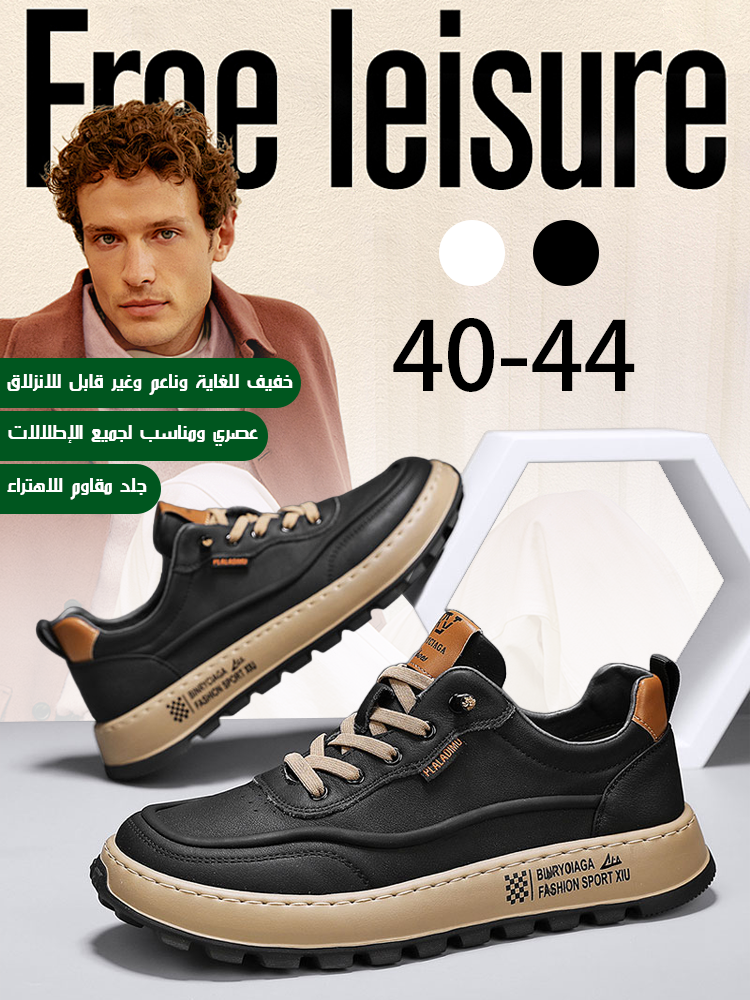 [الوزن 300 جرام فقط] حذاء رجالي خفيف للغاية وناعم وغير قابل للانزلاق وسهل الارتداء والخلع