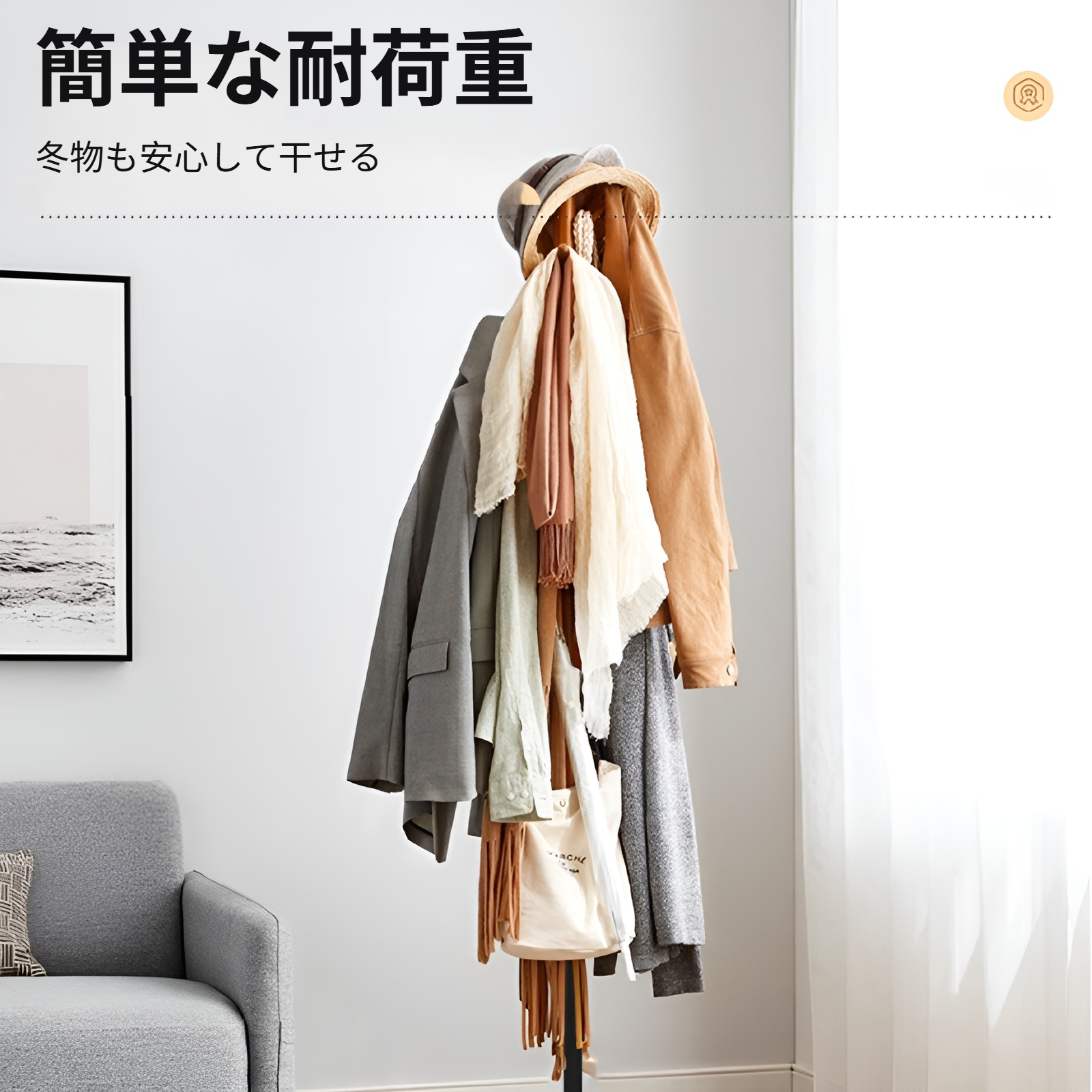 モダンシンプル立式バッグハンガー フレンチスタイル鉄パイプコートラック ベース付きスチームアイロン対応 寝室用