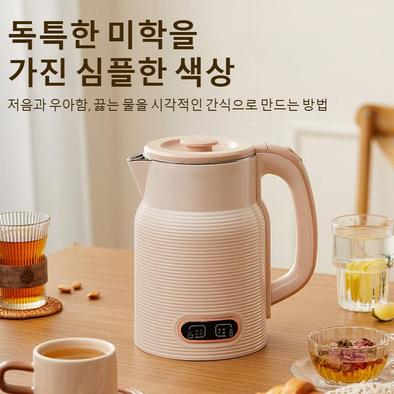 가정용 대용량 스마트주전자 심리스 스테인리스 보온 전기포트 자동단전 위력주전자