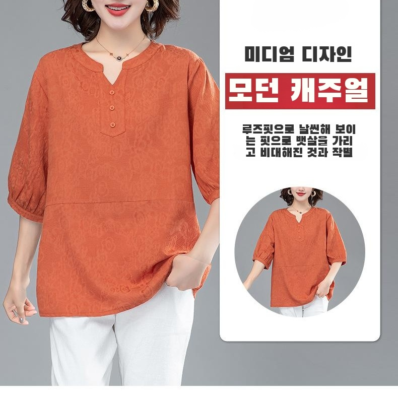 중년 여성용 고급 린넨 반팔 블라우스 전면 이미지