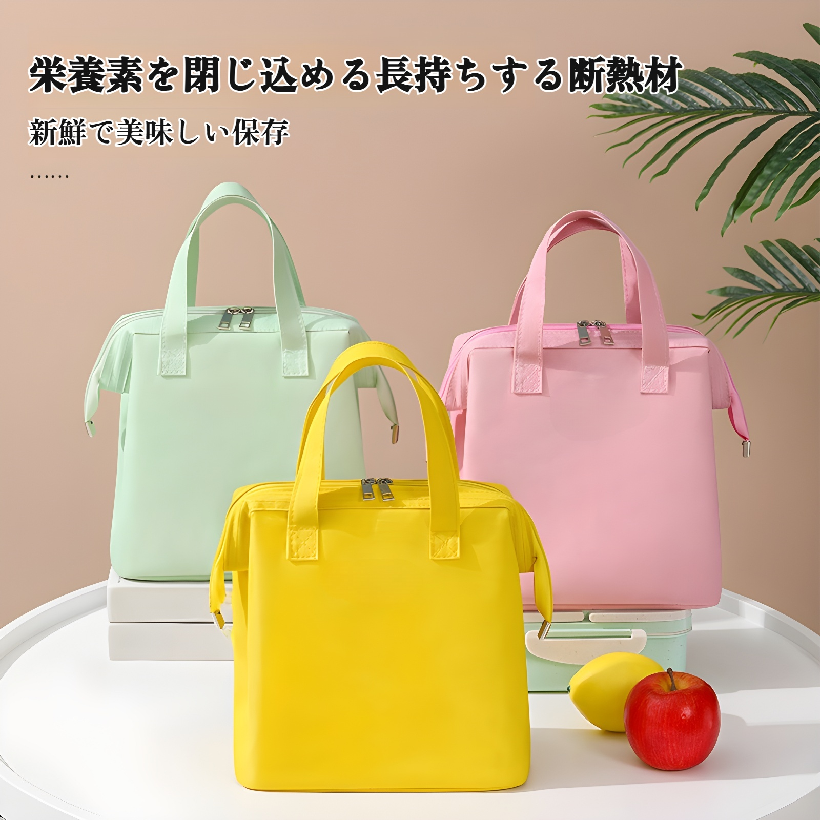 ランチバッグ 保冷バッグ お弁当 保冷ポーチ ランチ 撥水 抗菌おしゃれ クーラーバッグ ランチバッグ 縦型 ランチ お弁当 飲み物 お弁当袋 ペットボトル 水筒 大きめ 大容量 保温 メンズ キッズ