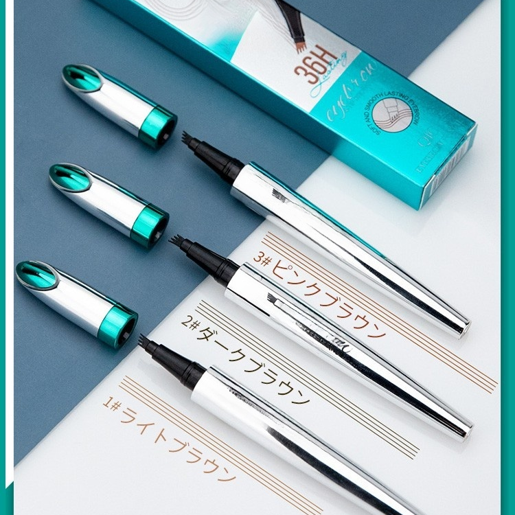 眉ペンシル【2点3990円！5点4990円！10点5994円】