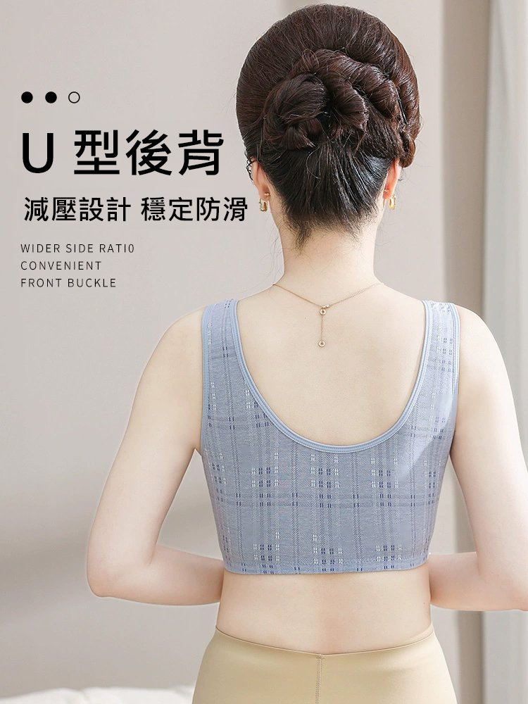 【純棉】中老年薄款前開扣背心式內衣