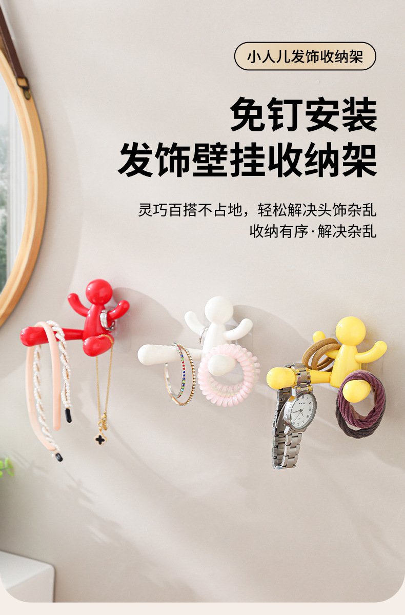 펀치프리 벽걸이 설치 방법 설명