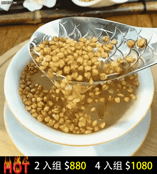 降血糖黃苦蕎茶