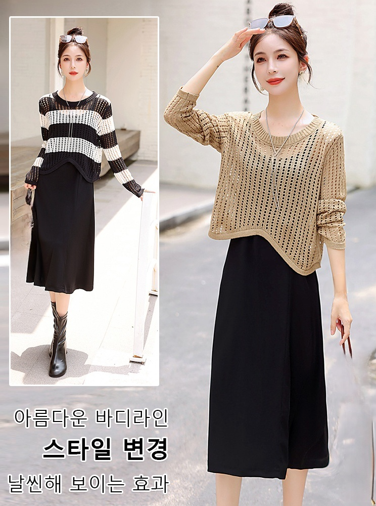 민소매 원피스 세트