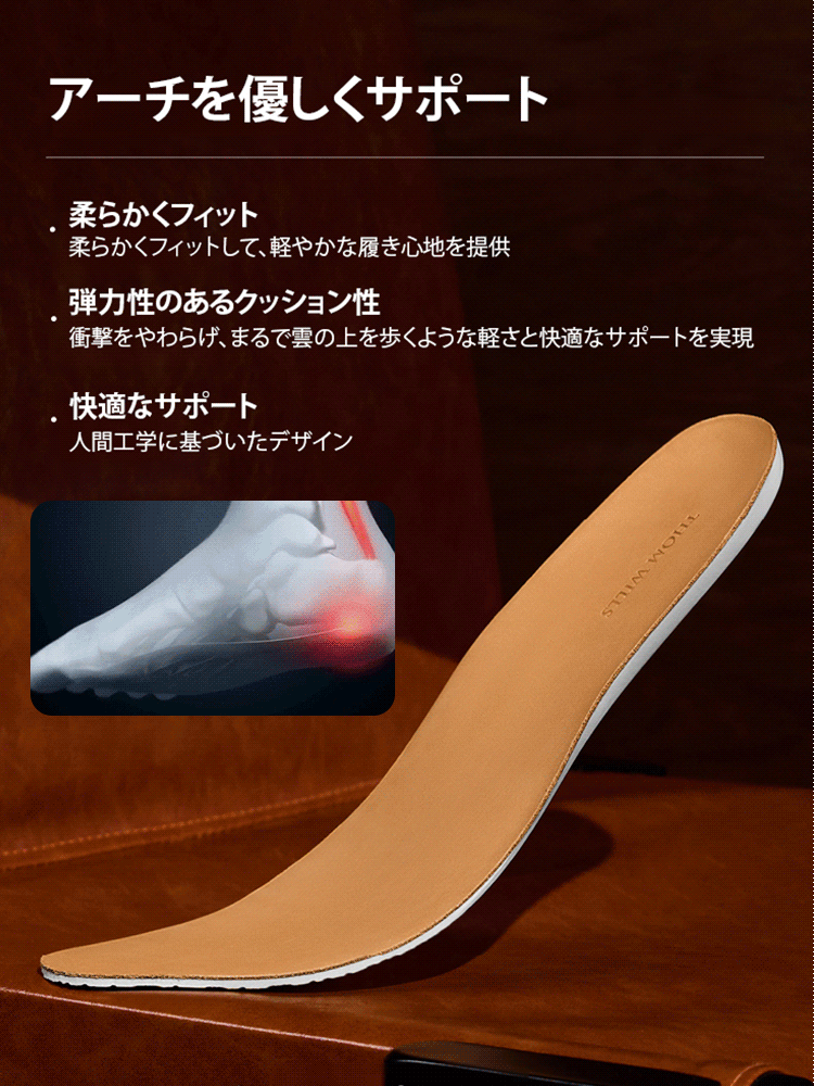 【神戸職人の手縫い】オーダーメイド対応の高品質メンズカジュアルスリッポン