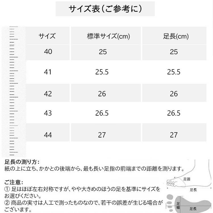 メンズ本革サンダル