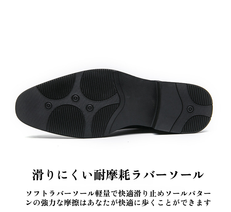 履きやすいスリッポンタイプのダービーシューズ外観