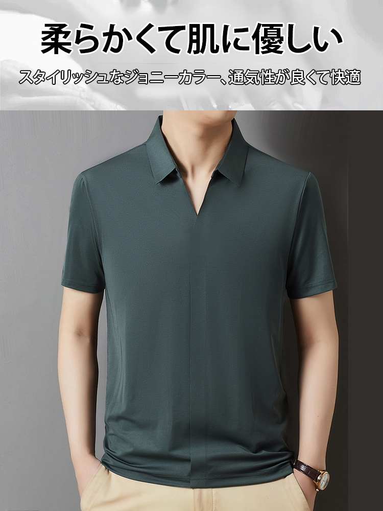 メンズシ半袖シャツ