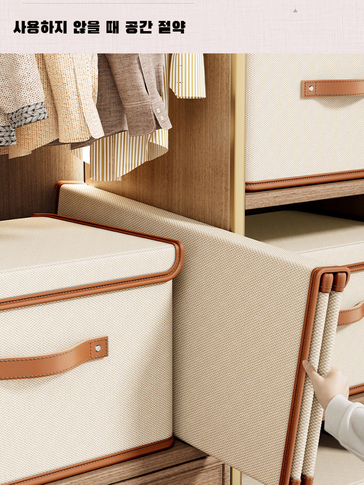 옥스퍼드 수납함 라지 사이즈 방진 케이스 가정용 라지 플랩 수납함 옥스포드 옷장 수납함 의류 정리함 뚜껑 수납함 가정용 라지 올인원 옷장 수납함 의류 정리함 플랩 커버 옥스포드 수