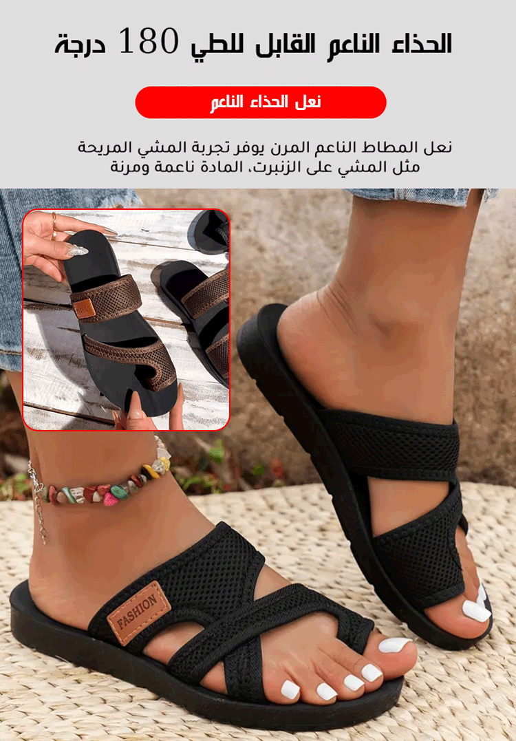 صندل شاطئ لتصحيح التقوس وإبهام القدم الأروح بمقاسات كبيرة