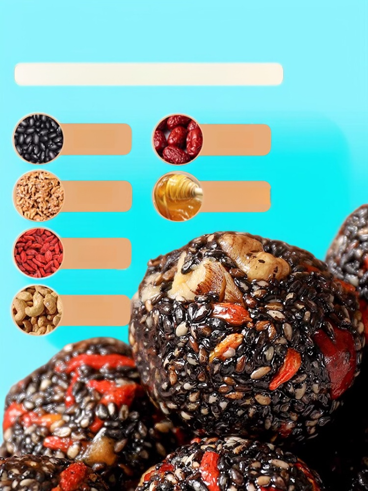 クルミとゴジベリーの黒ゴマ団子