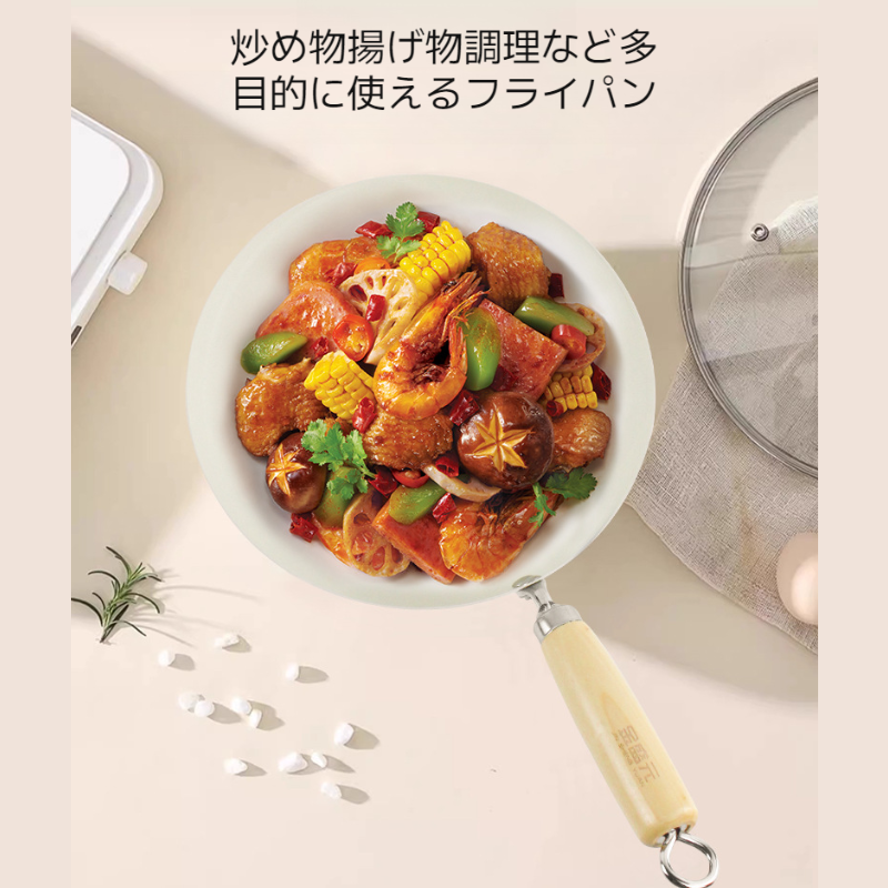 家庭用ガスコンロ 多機能フライパン セラミックポットコンパクトコーティングガスコンロ IHクッカー ガスコンロ 天然セラミック鍋