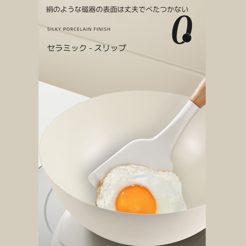 家庭用ガスコンロ 多機能フライパン セラミックポットコンパクトコーティングガスコンロ IHクッカー ガスコンロ 天然セラミック鍋